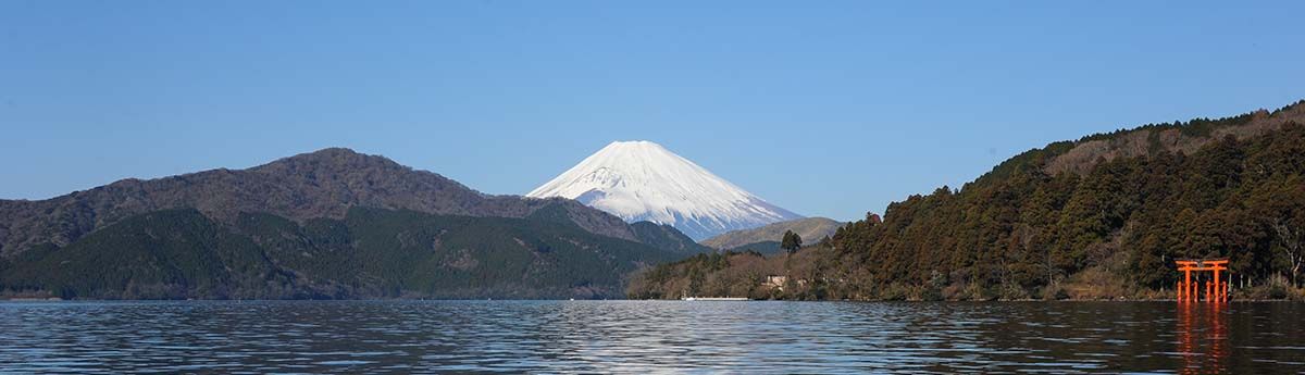 箱根・芦ノ湖の風景